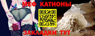 кокаин перу Славянск-на-Кубани