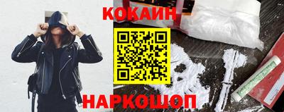 гашиш Славгород