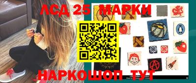 гашиш Славгород