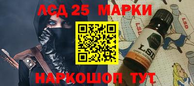 гашиш Славгород
