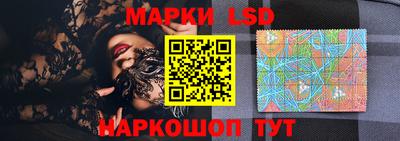 гашиш Славгород