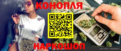 кокаин перу Славянск-на-Кубани