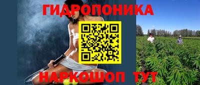 кокаин перу Славянск-на-Кубани