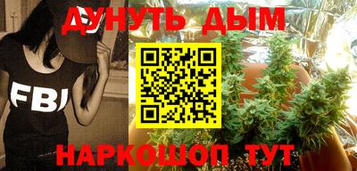 альфа пвп VHQ Ставрополь