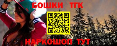 гашиш Славгород