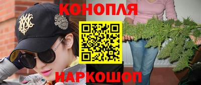 кокаин перу Славянск-на-Кубани