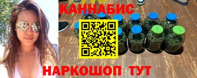а пвп мука Сланцы