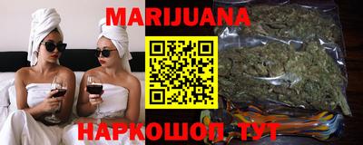 а пвп мука Сланцы