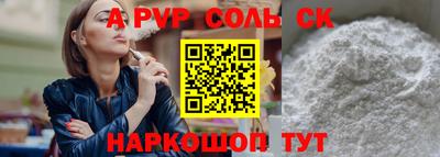 MDMA Среднеуральск