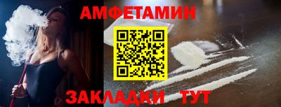 а пвп мука Сланцы