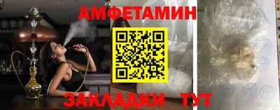 гашиш Славгород