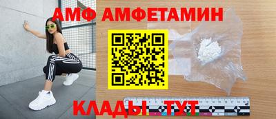 гашиш Старая Купавна