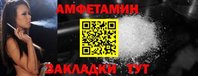 гашиш Славгород