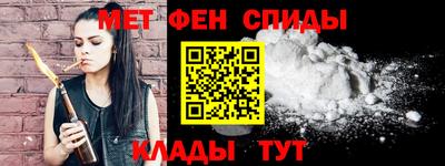 гашиш Славгород