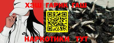 кокаин перу Славянск-на-Кубани